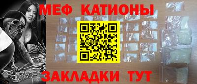 индика Можайск