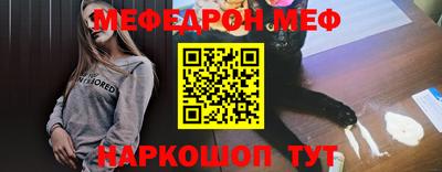 ECSTASY Моздок