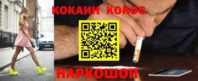 первитин Можга