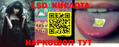 ECSTASY Моздок