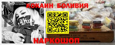 ECSTASY Моздок