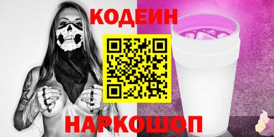 индика Можайск