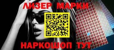 индика Можайск