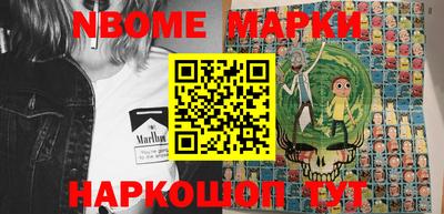 индика Можайск