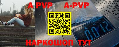 первитин Можга