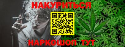 первитин Можга