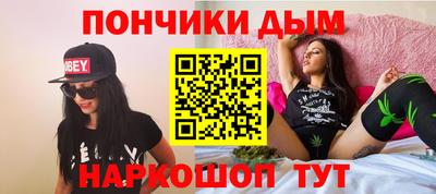 первитин Можга
