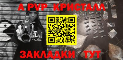 ECSTASY Моздок