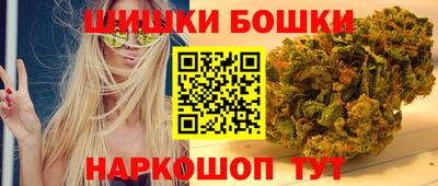 первитин Можга