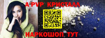 первитин Можга