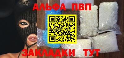 индика Можайск