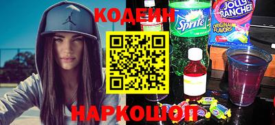 первитин Можга
