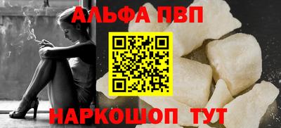 первитин Можга