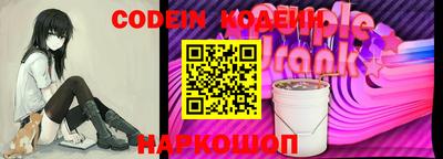 ECSTASY Моздок