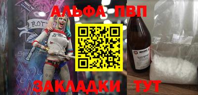 ECSTASY Моздок