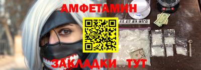 индика Можайск