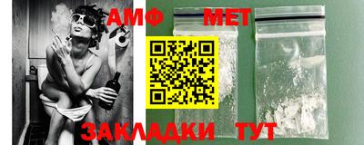 индика Можайск