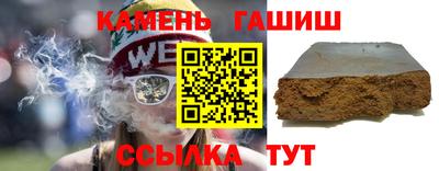 первитин Можга