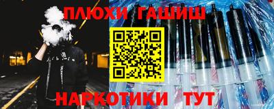 первитин Можга