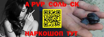 ECSTASY Моздок