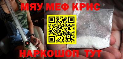 первитин Можга