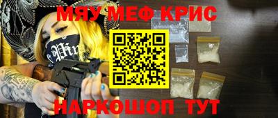 ECSTASY Моздок